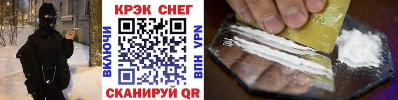 Магазин наркотиков Старица A PVP  АМФ  Марихуана 