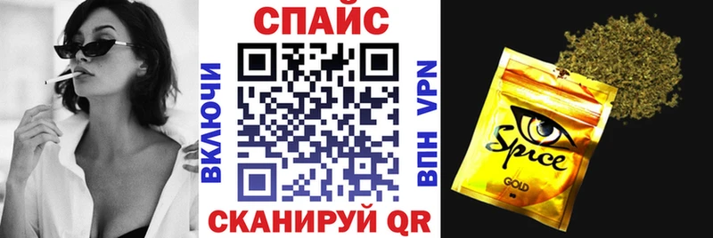 сколько стоит  Старица  MEGA   БУТИРАТ бутик 