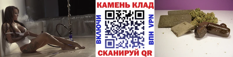 сайты даркнета официальный сайт  закладка  Старица  ГАШ hashish 