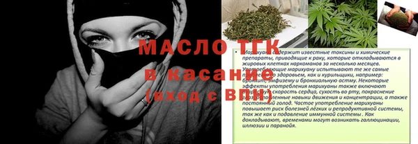 гашиш Покачи