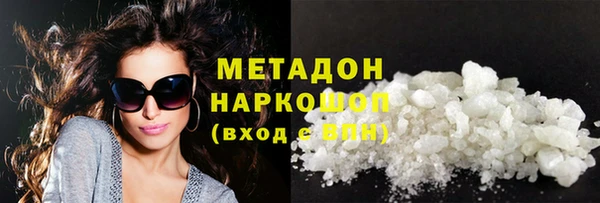 твердый Покров