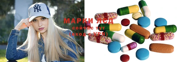MDMA Premium VHQ Арсеньев