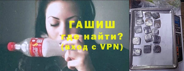 шишки Аркадак