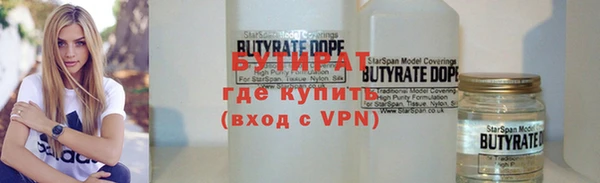 твердый Покров