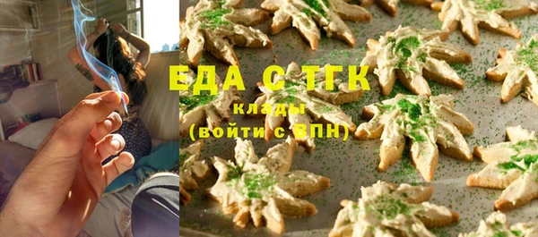 шишки Аркадак