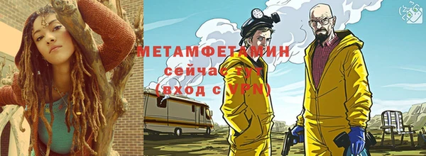 гашиш Покачи
