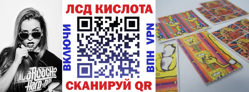 Наркотические марки 1,8мг Старица