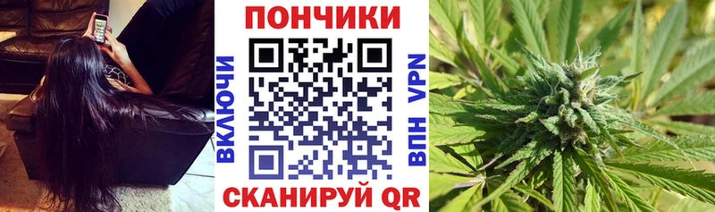 МАРИХУАНА AK-47  площадка наркотические препараты  Старица 